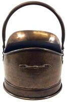 Large Antique Finish Helmet Coal Scuttle Bucket